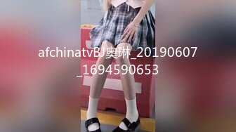 afchinatvBJ冬天_20210905猫步轻悄编号35F04959