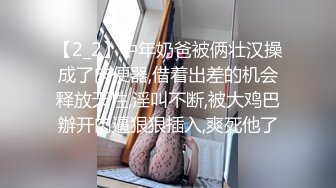 [MP4]麻豆传媒-同学的发情妈妈 没淑女姿态让人抓狂 家庭伦理 苏语堂