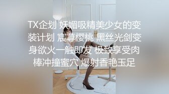 美乳，粉逼，黑丝女友一个不少