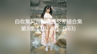 [MP4/327MB]走马探花大神恩凱enkai-大战你们的性幻想泰国女友LISA