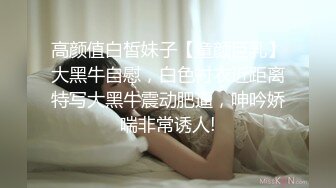 台湾情侣泄密 漂亮人妻被调教成听话母狗 连怀孕都要挨操屁眼 (1)