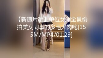 STP22786 精东影业最新出品JD068赤裸特工美女特工最后的考验居然是群P