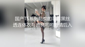 91龟头哥圈养极品嫩女友，大屁股蜂腰白皙小母狗【奶茶】日常各种啪啪口交足交自拍，反差女乖巧听话怎么玩都可以 (2)