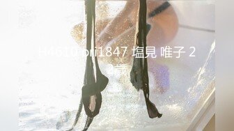 女神在厨房做菜，被眼镜土豪无套内射 按头强行吃JB 公园露逼偷摸后入野战扣扣插插叫不停 (1)