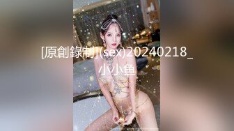 捷克更衣室美女试穿内衣偷拍系列 (25)