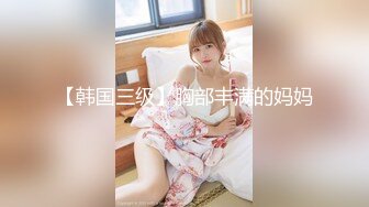 XKVP005 星空无限传媒 下属迷晕闺蜜借机上位却便宜了我 橙子