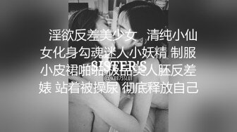 中出可爱的妹妹