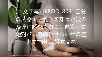 SSN-001.究极美尻.潮吹五连发.健身教练湿透调教.麻豆传媒映画x巨象娱乐