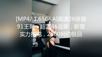 腹肌男多体位抽插蜜桃臀女友