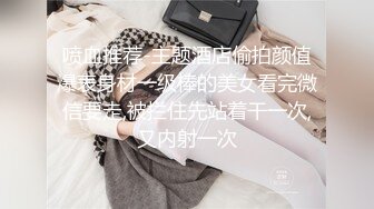 TMP0019 白允儿 隔离性感人妻兼职约炮 天美传媒