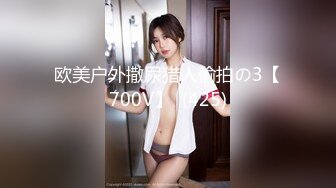 【新片速遞】&nbsp;&nbsp;✨韩国情色女主播Coser福利姬「Mina Rocket」大尺度露脸直播 清纯可人小姐姐骑乘玩具肉棒发出潺潺水流声[1.06MB/MP4/58:43]