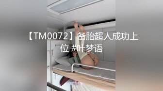 [MP4/ 317M] 街头足浴店寻找美味阿姨。漂亮、知性，波大，这服务值这价，波推爽歪歪