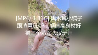 MPG-0065 赖畇希 继子迷奸美乳小妈 不可告人的性癖 麻豆传媒映画