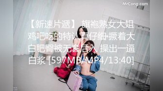 【爆乳萝莉??极品萌妹】知名COSER混血网红女神『粉红酒玫瑰』2022最新性爱私拍之爆操蔗糖爆乳萝莉 高清720P版