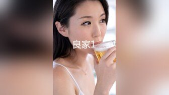 高能预警！极品身材颜值巅峰比女人还女人清纯风T娘【时时】私拍，能攻能守约炮真假姐妹3P相当火爆