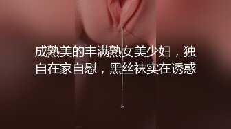 00后女高小学妹❤️清纯反差，小可爱的蜜桃小屁股 小小年纪就活生生捅成了爸爸的形状！一使劲儿感觉就操破了一样