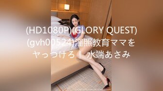 《核弹网红?精品》万人求档极品S级女神！OnlyFans上流尤物反差婊【MOZZI】收费大尺度私拍2男2女4P大战无水