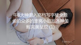 【真实勾引直男】机长飞机上勾搭两个直男,摸一下不拒绝再摸一下变主动,机长下机兴奋带回家过夜