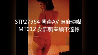 -星空传媒 XK-8127 《寂寞少妇魅惑女儿辅导老师》-莉莉