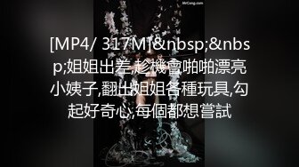 美少妇多次被拍，一直没拍到脸，没想到最后被发现