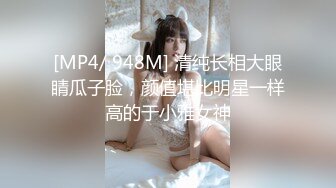 天美传媒最新偶像剧TM0095一起再看流星雨2失意少女小爽与音乐财子大斌一夜情-赵雅琳