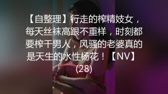 美国一男子在TIKTOK展示自己的亚裔母狗 “亚洲女孩会为一个金发碧眼的美国男朋友做任何事”