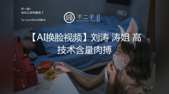 【香港三级】向西闻记.1080P.国粤双语中字03 咖喱鸡