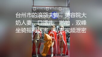 12月新流出传媒大学附近酒店偷拍学生情侣小哥各种姿势草到妹子受不了