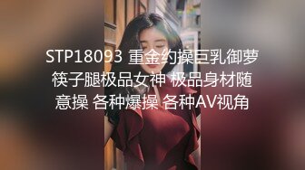 最新流出FC2-PPV无修正系列开朗活泼邻家妹19岁美少女援交青春学生装无毛嫩鲍中出内射~1