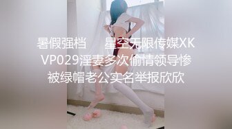 【bundangcouple】柔中带刚大阴蒂，撸铁健身女神24G完整版，裸体健身啪啪紫薇 (1)