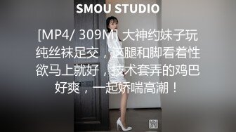 【Eve_S8899】直击顶级淫乱盛宴！推特网红九头身极品女神超强精液收集器，多男多女群P圣水调教玩出高端 (1)