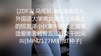 【姚漫川】95后颜值女神最新啪啪福利 (2)