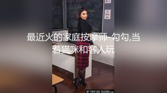 【肌肉狗】最新Dom打桩机涂满色色婴儿油的黑丝巨臀妹，白虎肥穴，插得呲呲响，好一条小母狗不满足 (1)