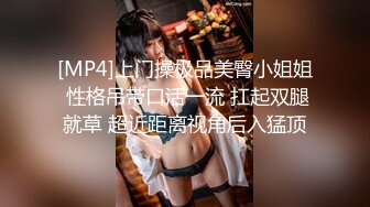 抖音、快手全网同名，极品网红福利姬【奶咪】未流出OF收费3部，猫女裸舞 户外露出 迪士尼公主 (2)