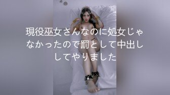 【新片速遞】《异父异母的妹妹》后续妹妹和男朋友打电话被我操爆精内射太刺激了[493M/MP4/29:00]