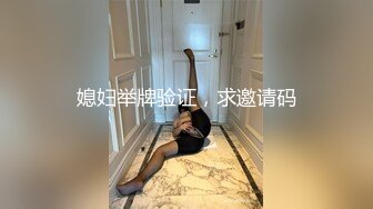 [MP4/ 674M] 小情侣酒店开房，气质眼镜小女友，临走前再干一炮，撩起衣服猛吸奶，超棒身材正入爆操