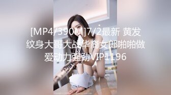 XKYP006.樱井美里.出差艳遇邂逅日本一夜情.星空无限传媒