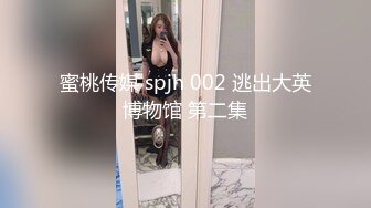 [MP4/ 1.22G] 最新性爱流出调教大神潘多尔』爆操极品身材黑丝女友 抱起来猛操 扣喷水撒一地还给擦干净