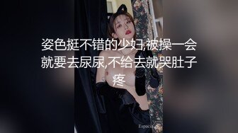 极品少妇穿着睡衣按摩淫穴