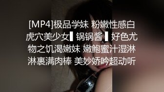 淫乱派对里的小姐姐们各个风骚爱自慰