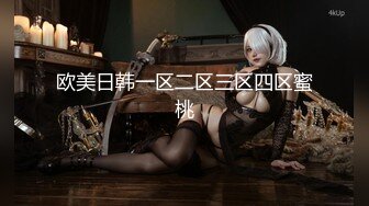 [MP4/ 1.77G] AI高清2K修复七天极品探花4500网约外围模特