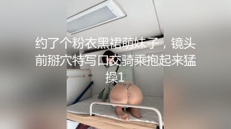 淫荡女老师来家访引诱老爸