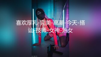 [MP4]高质量短发外围妹，A4细腰顶级美腿，埋头舔肥穴，抱起来猛操