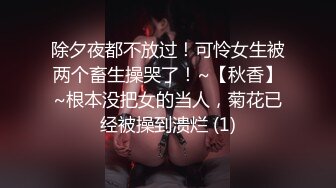 ❤️√ 【快手抖音】几十万粉丝肥臀妹【佳怡姐姐】吃鸡啪啪 户外漏出玩的很野