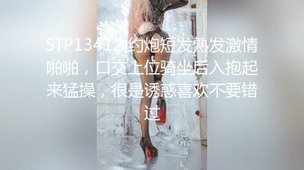 探店大神【凯迪拉克】7月新作品！几个漂亮极品技师，第一个侧脸超美 秒硬的那种极品货色！还有美腿大胸少妇 (1)