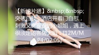 CP-017 艾瑞卡 茶茶 女按摩师深沉舒压解放 狂点映像 x 麻豆传媒映画