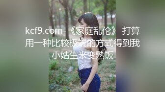 精品厕拍冬季大作战系列男扮女装进女厕狂拍妹子们的私密处,拍完逼又跑出来拍脸,好些妹子起疑心了