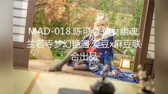 在老婆面前操她闺蜜▌莫夕慈▌极品尤物吃肉棒 爆刺尤物小穴变的好舒服 极爽飙射精液