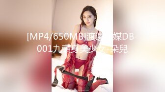 (HD1080P)(ダスッ！)(dasd00594)校則を守れない生徒たち。理不尽な三者面談。 柊るい