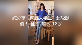 网红女神 美女好奇尝试束缚调教▌乔女儿▌开档情趣内衣调教性爱 越羞耻快感越强烈 后入激怼嫩穴